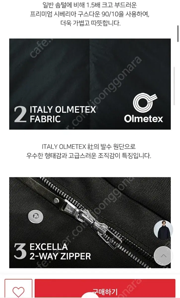 thumbnail-10